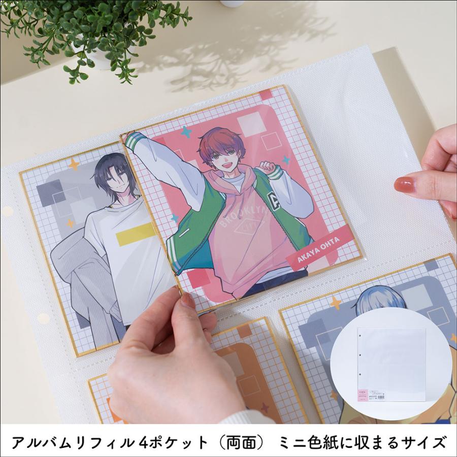 irelu】ミニ色紙用 [イレールスリーブ] 50枚入 125×139mm 高透明