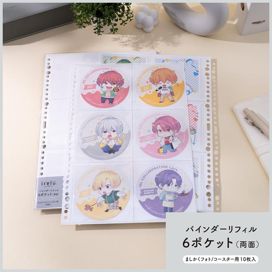 ナカバヤシ 【irelu】ましかくフォト・コースター収納 [イレール