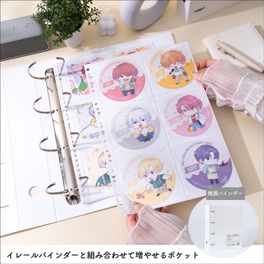 ナカバヤシ 【irelu】ましかくフォト・コースター収納 [イレール