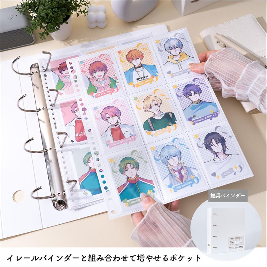 ナカバヤシ 【irelu】トレカ(トレーディングカード)収納 [イレール