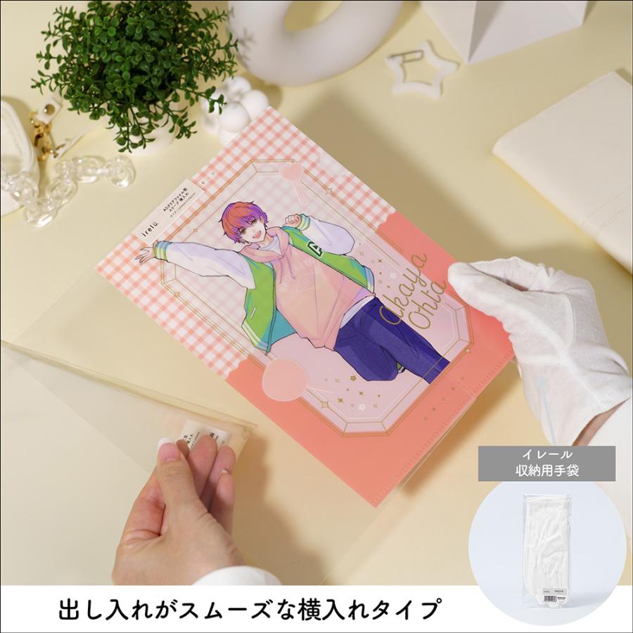 【irelu】 A5クリアファイル用 [イレールスリーブ（横入れタイプ）] 40枚入　IRL-SLV-14 | ナカバヤシ | 03