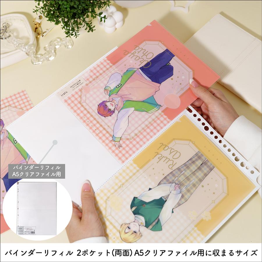 【irelu】 A5クリアファイル用 [イレールスリーブ（横入れタイプ）] 40枚入　IRL-SLV-14 | ナカバヤシ | 06