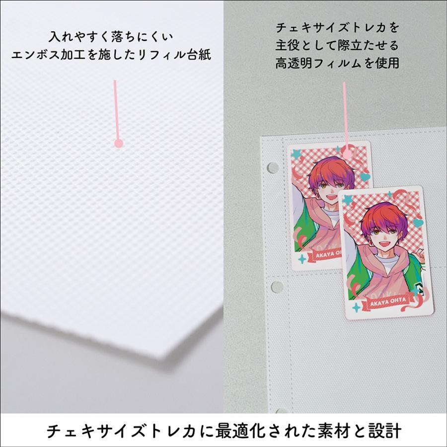 ナカバヤシ 【irelu】 チェキサイズ収納 [イレールアルバムリフィル 12