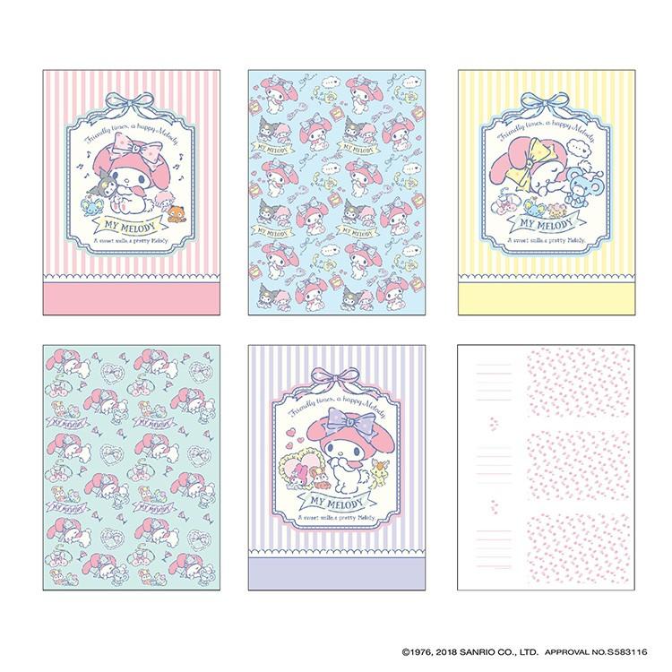 ナカバヤシ 5冊BOXポケットアルバム（サンリオ） マイメロディ / ア-PL
