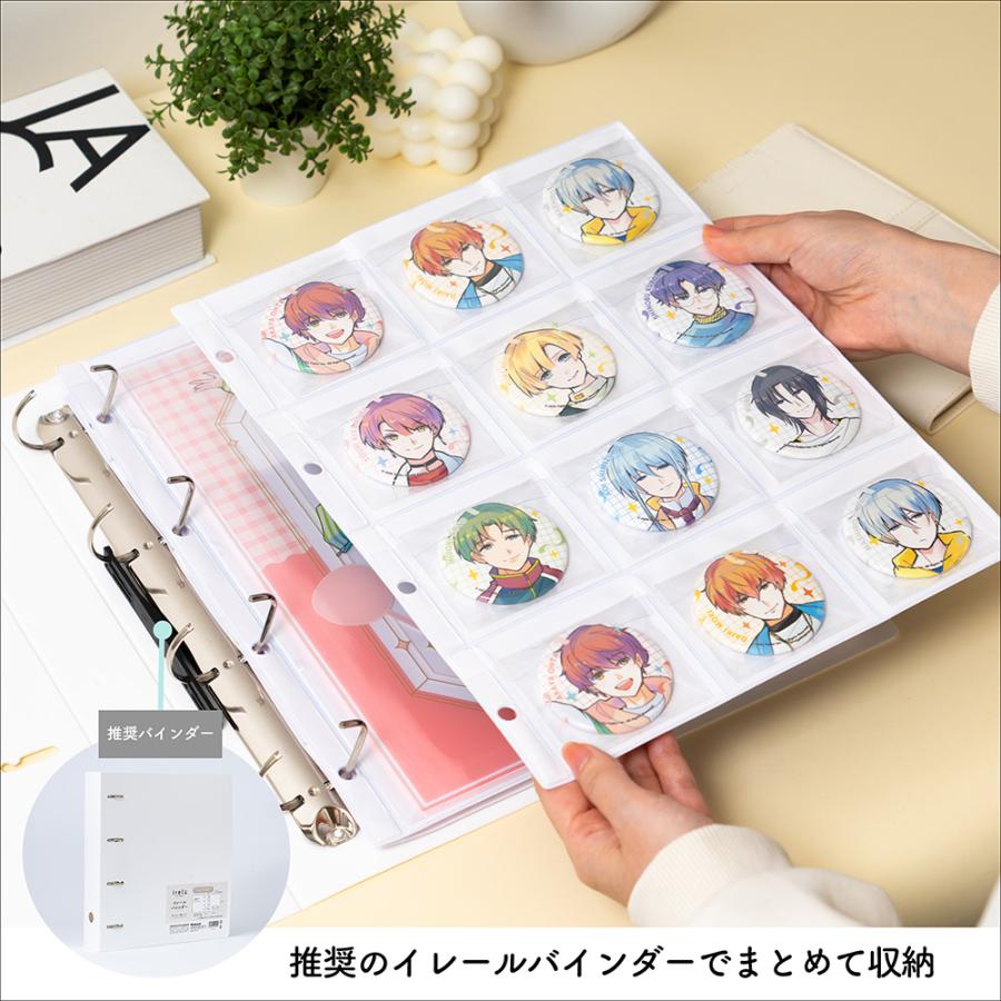 irelu】 57mm缶バッジ収納 [イレールPVCリフィル 12ポケット] A4 4穴