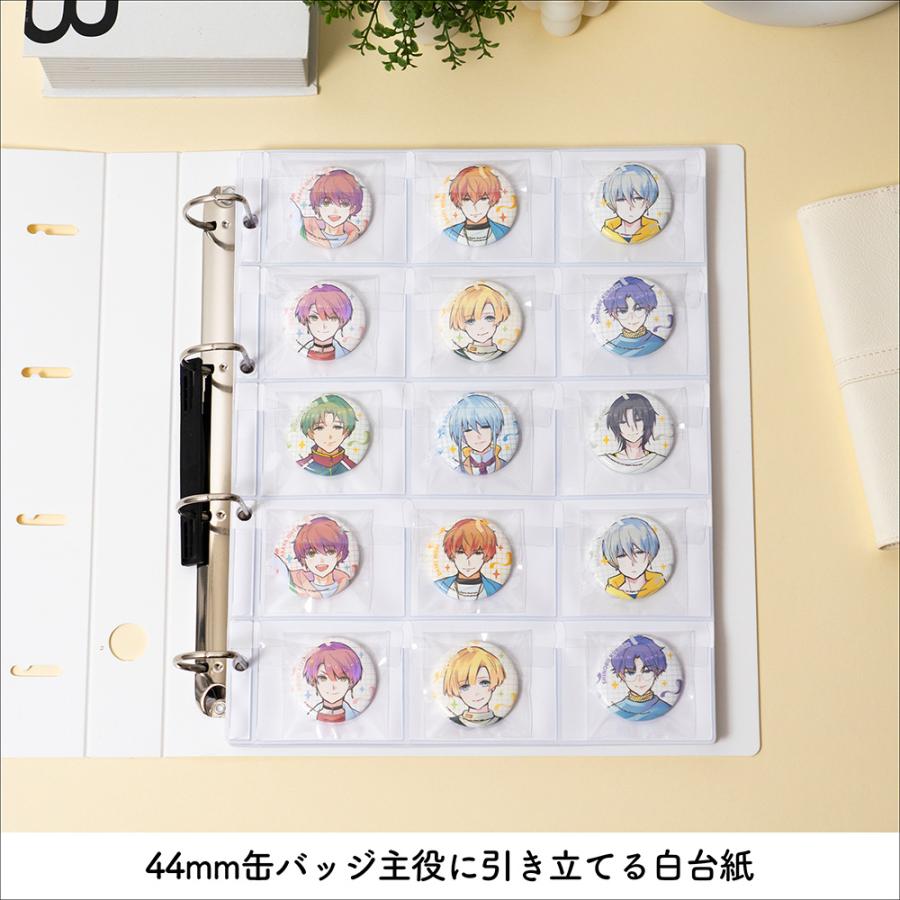 irelu】 44mm缶バッジ収納 [イレールPVCリフィル 15ポケット] A4 4穴