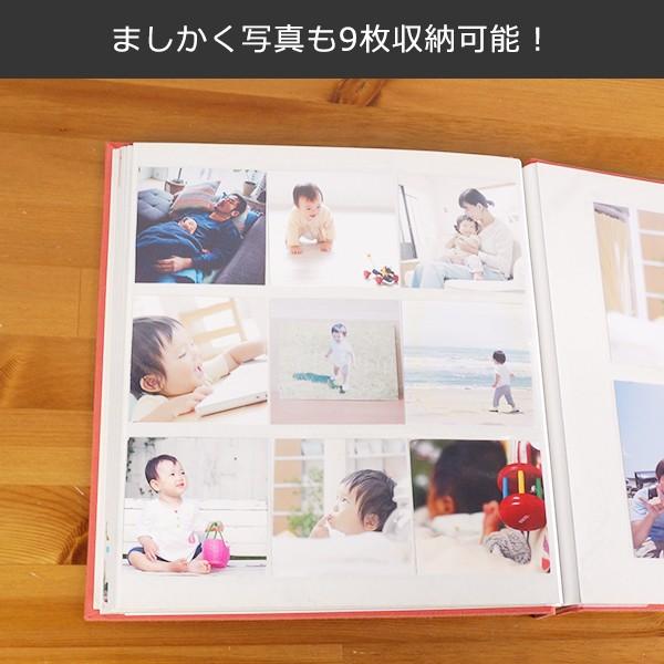 ベビーアルバム 名入れ代無料 赤ちゃん 出産祝い ナカバヤシ 誕生用 フエルアルバム ウェルカムベビー アH-LB-501-Bブルーの画像