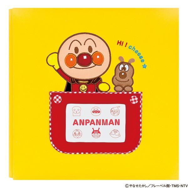 大注目 ベビーアルバム 名入れ代無料 赤ちゃん 出産祝い ナカバヤシ 誕生用 フエルアルバム アンパンマンキッズ ア Lj 801 イエロー 100 の保証 Zoetalentsolutions Com