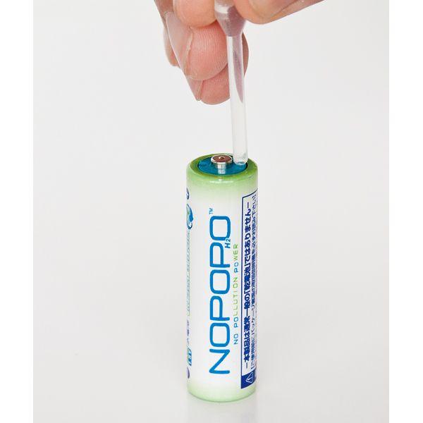 Digio2 水電池 NOPOPO ノポポ 備蓄用 100本入り お徳用パック Digio2 水電池 NOPOPO ノポポ 備蓄用 100本入り お徳用パック