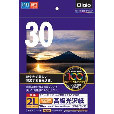 ナカバヤシ インクジェット用紙 100年台紙に貼れる高級光沢紙 厚手 2L