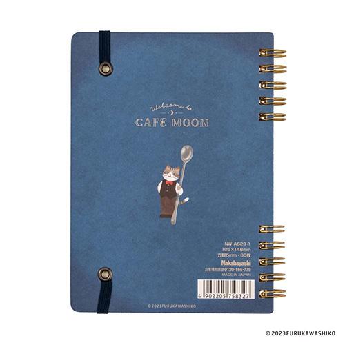 ナカバヤシ スイング・ロジカルWリングノート 古川紙工 ムーンカフェ