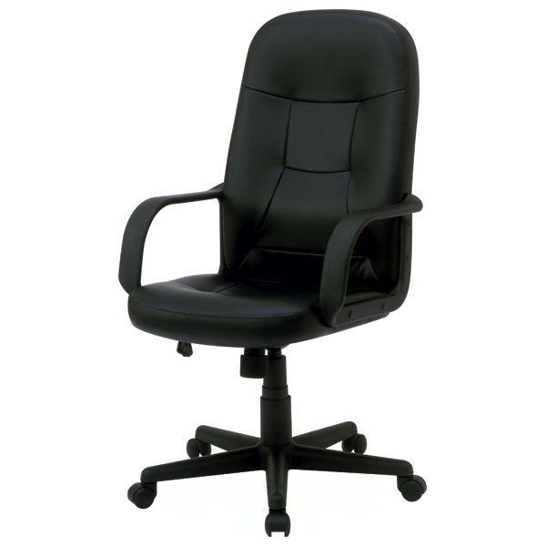 展示品◇アルフレックスSONAクッション◇60cm×55cm◇H-2510CU5