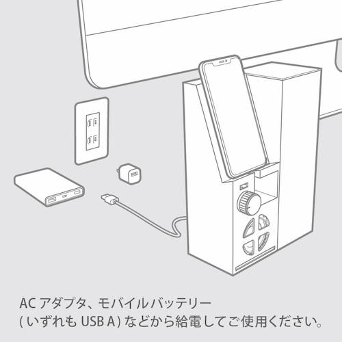 ナカバヤシ ライフスタイルツール with Speaker ブラック LST-WS01BK |  | 05