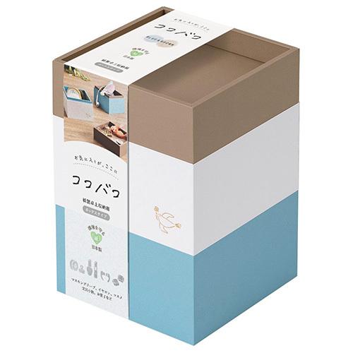ナカバヤシ ココバコ ボックスタイプ ブルー KBK-101-BL |  | 01