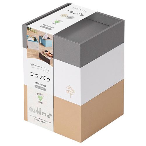 ナカバヤシ ココバコ ボックスタイプ ベージュ KBK-101-BE |  | 01