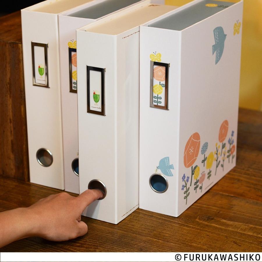 ナカバヤシ ライフスタイルツール （LIFESTYLE TOOL）ファイルB5／古川