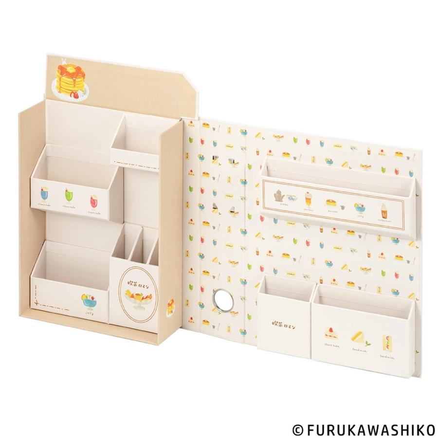 ナカバヤシ ライフスタイルツール （LIFESTYLE TOOL）ファイルB5／古川