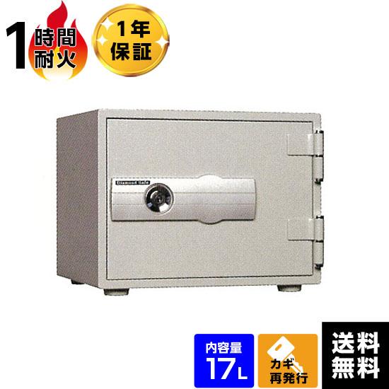 ダイヤセーフ 耐火金庫 ホテル&プライベートセーフ H30 軒先渡し】ダイヤセーフ 宿泊施設用耐火金庫 ホテル&プライベート