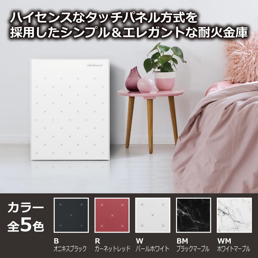 開梱設置無料】耐火金庫 ディプロマット Istella プレミアム