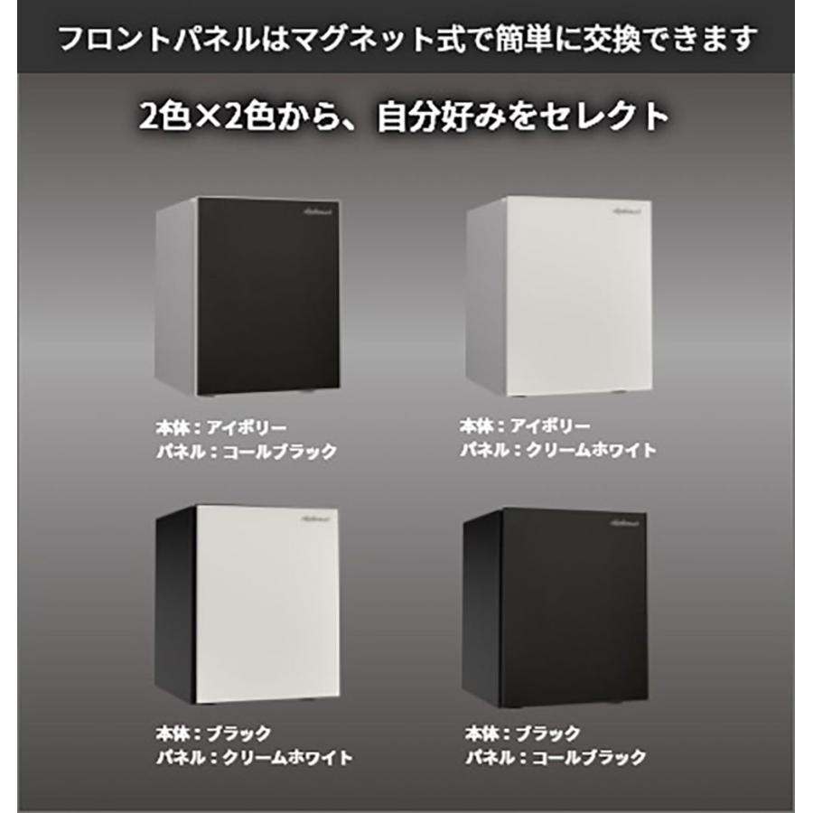 【開梱設置無料】耐火金庫 ディプロマット SOHO ソーホー プレミアムセーフ スマートデジタルロック SH500BKCB 1時間耐火 65kg【メーカー直送】の画像