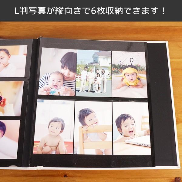 ナカバヤシ アルバム 【WEB限定品】アルバム レザー調表紙アルバム 黒