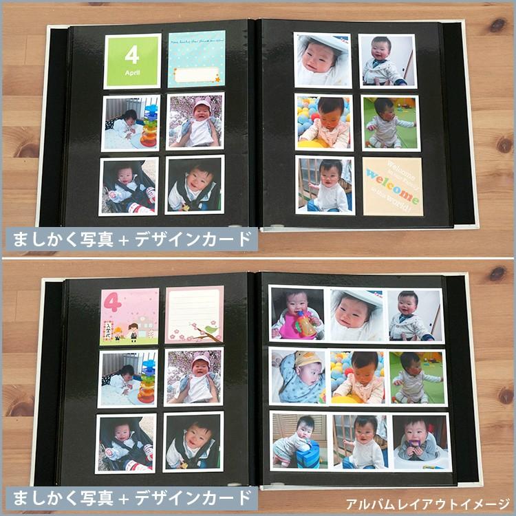 ナカバヤシ アルバム 【WEB限定品】アルバム レザー調表紙アルバム 黒