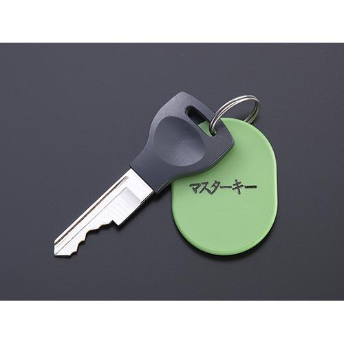 【設置見積必須】EIKO エーコー セキュリティロッカー MP-38C-07 3列8段24人用【メーカー直送】 【setti】おしゃれの画像