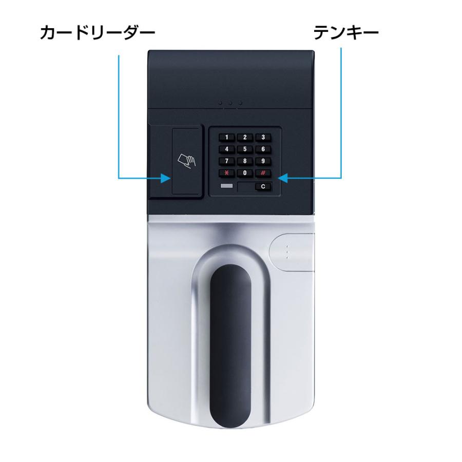 【設置見積必須】EIKO エーコー 家庭用耐火金庫 MEISTER(マイスター)  2マルチロックJER2式 （ICカード式/テンキー式） OSD-JER2 【メーカー直送】の画像