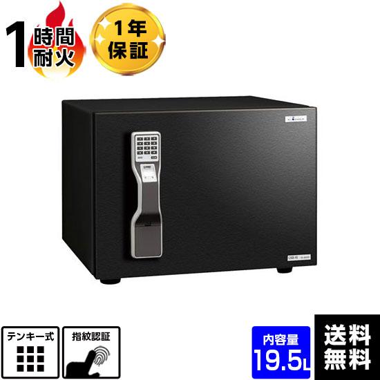 EIKO エーコー 耐火金庫 マルチロック式 OSS-FE 開梱設置無料】EIKO エーコー マルチロック式耐火金庫 ガードマスター