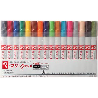 寺西化学工業 マジックインキ No.500 16色セット M500C-16 : フエル