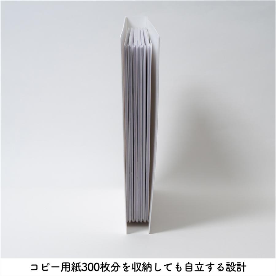 irelu】グッズ収納 「イレールバインダー A4ワイド] ホワイト ブラック