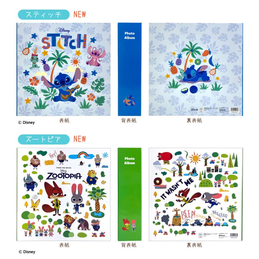 ナカバヤシ 【新柄4冊セット】Disney ディズニー 高透明 L判 2880枚
