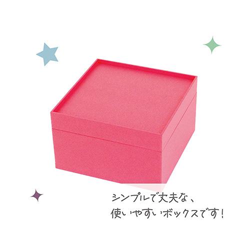 ナカバヤシ いろのはこ　あか/あお/きいろ/みどり/むらさき IT-IH | ナカバヤシ | 07