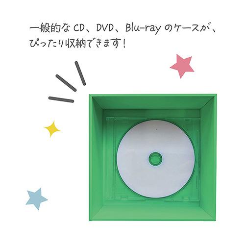 ナカバヤシ いろのはこ　あか/あお/きいろ/みどり/むらさき IT-IH | ナカバヤシ | 09