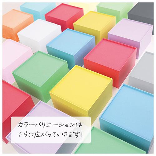 ナカバヤシ いろのはこ　あか/あお/きいろ/みどり/むらさき IT-IH | ナカバヤシ | 10