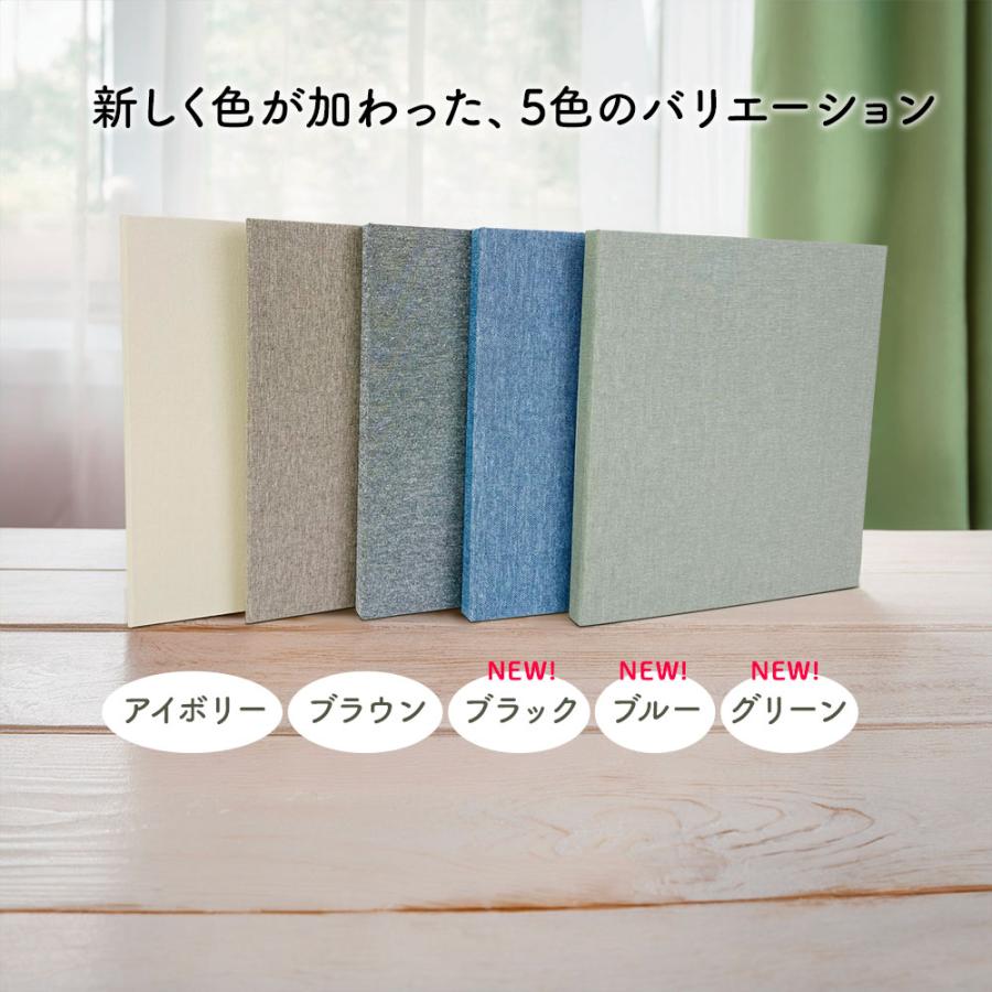 ナカバヤシ 【WEB限定品】 ポケットアルバム L判 168枚収納 6面 2列×3