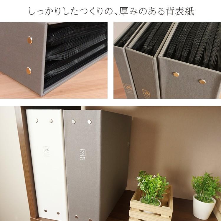 ナカバヤシＬ判960枚アルバム 楽天市場】【楽天1位】【960枚収納】ナカバヤシ 写真 大容量