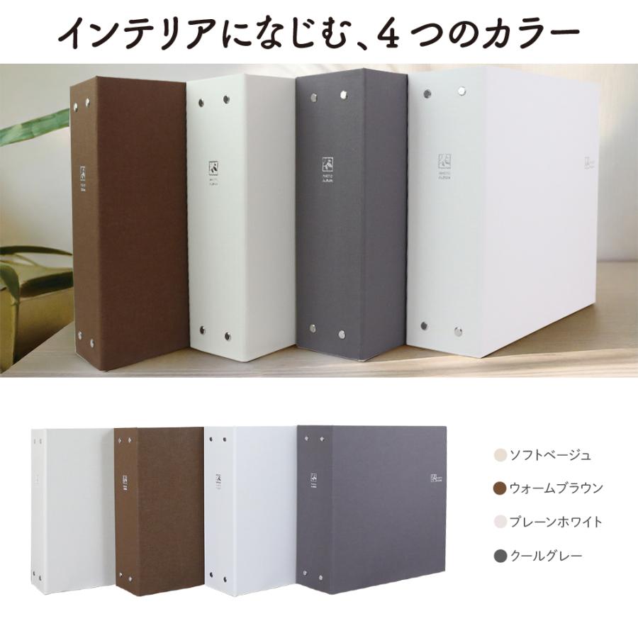【4色セット】アルバム 大容量 見開き12ポケット ナカバヤシ メガ・セラピーカラー TCPK-6L-960の画像