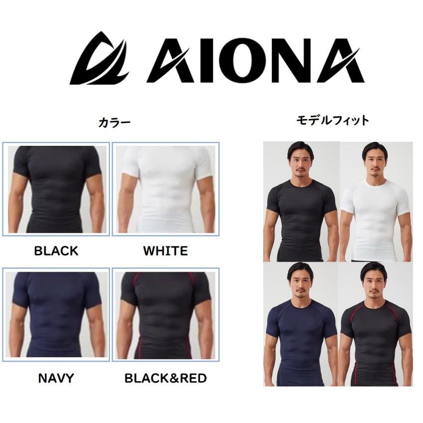 ネコポス 送料無料 2枚セット AIONA 半袖 丸首 メンズ コンプレッションインナー 4色 吸水速乾 抗菌防臭 アンダーシャツ オールシーズン ポイント消化｜fuerzajapan｜11