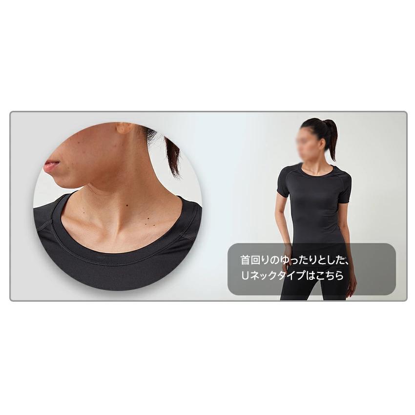 ネコポス 送料無料 2枚セット AIONA レディース 半袖 丸首