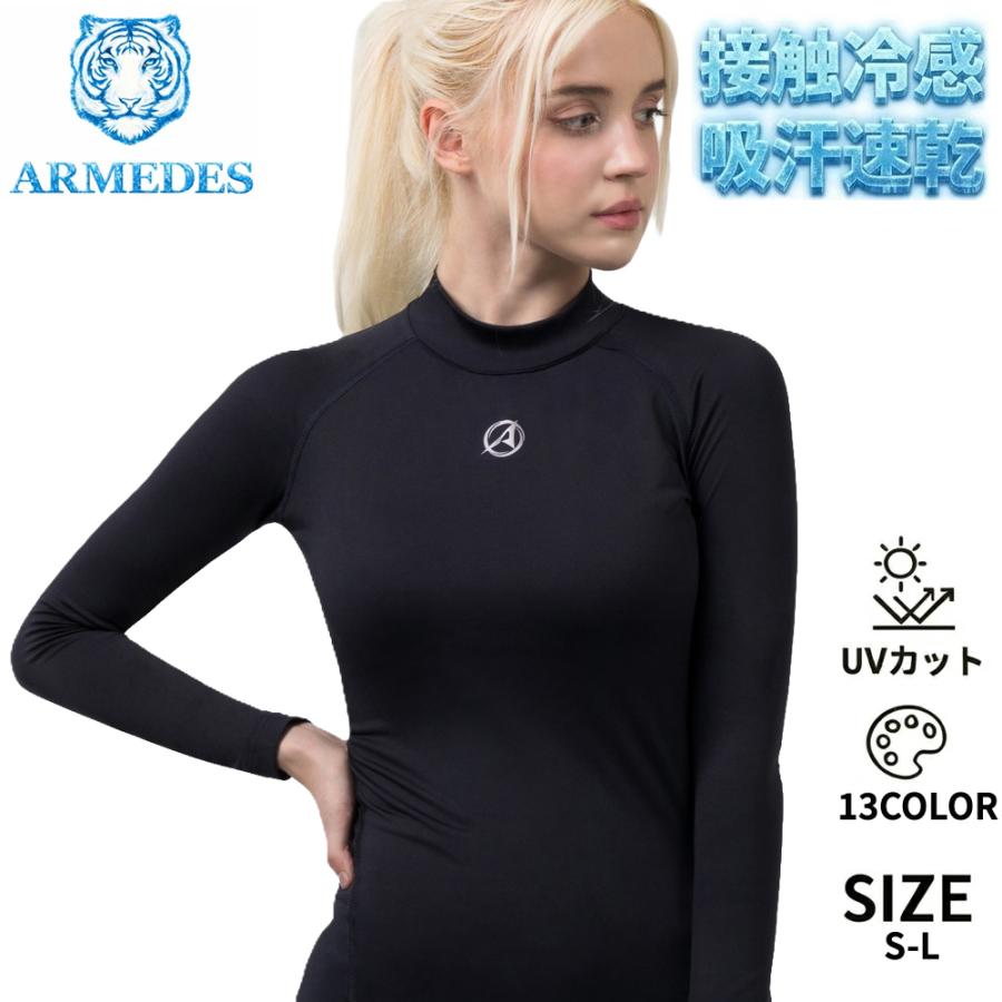 送料無料 ARMEDES アルメデス ハイネック 長袖Tシャツ レディス オール