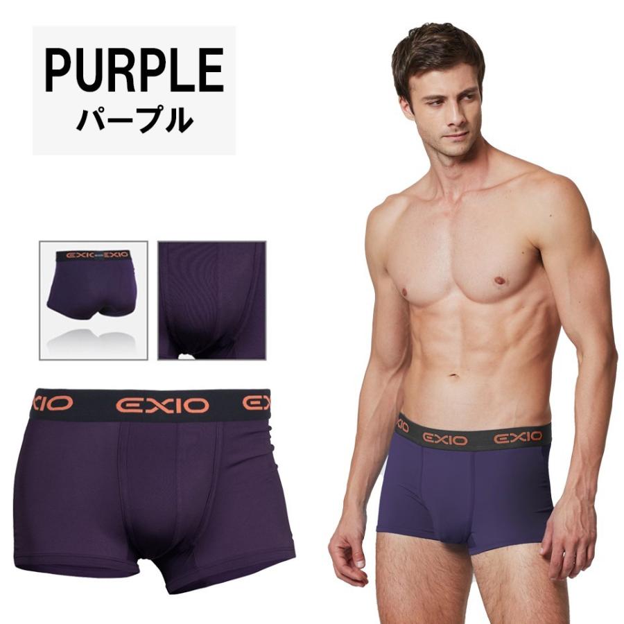 EXIO（エクシオ） ボクサーパンツ メンズ セット 単色 3枚 ブランド