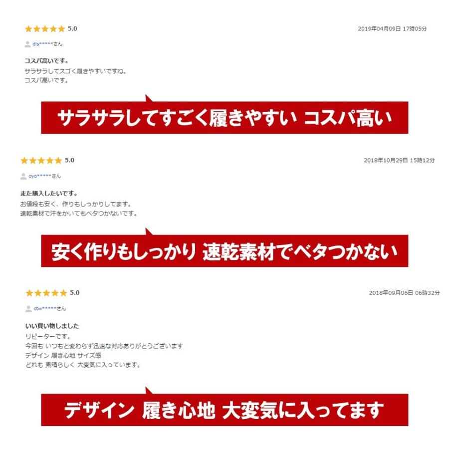 EXIO ボクサーパンツ メンズ セット 単色 3枚 ブランド アンダー