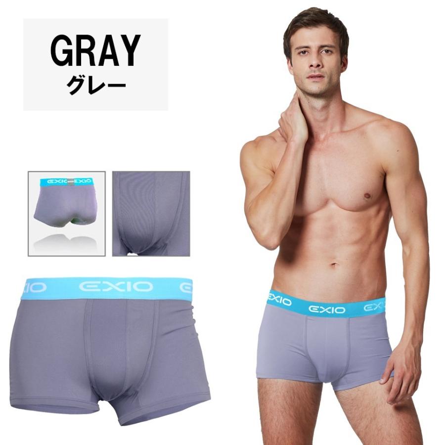 EXIO（エクシオ） ボクサーパンツ メンズ セット おまかせ 3枚
