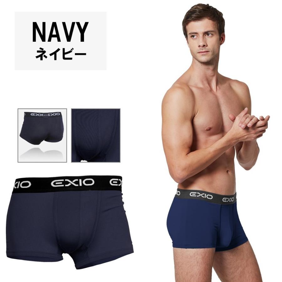EXIO（エクシオ） ボクサーパンツ メンズ セット おまかせ 3枚