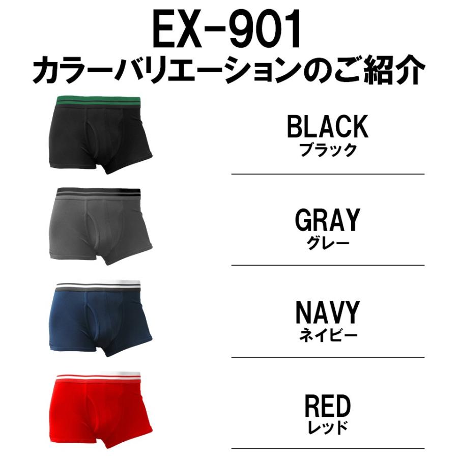 アンダーウェア 4点セット Amazon | トウカ (go go bike) ライブディオ