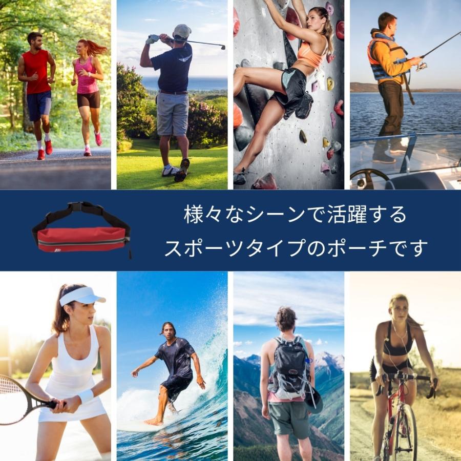 EXIO エクシオ ウエストポーチ ランニング ポーチ メンズ レディース 全3色 超軽量 防水 スマホ ボディバッグ ウエストバッグ ポイント消化 | EXIO | 13