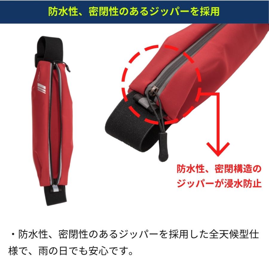 EXIO エクシオ ウエストポーチ ランニング ポーチ メンズ レディース 全3色 超軽量 防水 スマホ ボディバッグ ウエストバッグ ポイント消化 | EXIO | 09