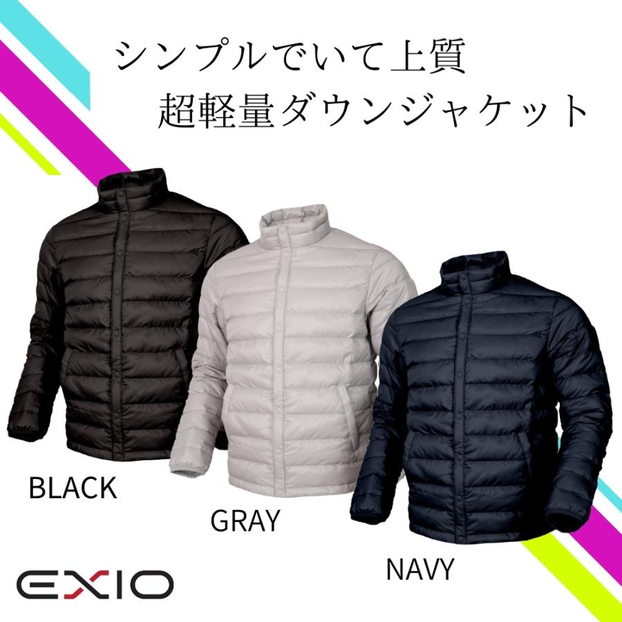 ネコポス 送料無料 EXIO エクシオ プレミアムライトダウンジャケット ダウン 防寒 メンズ 3色 超軽量 タイトフィット アウター 撥水 防寒着 ゴルフ ポイント消化｜fuerzajapan｜05