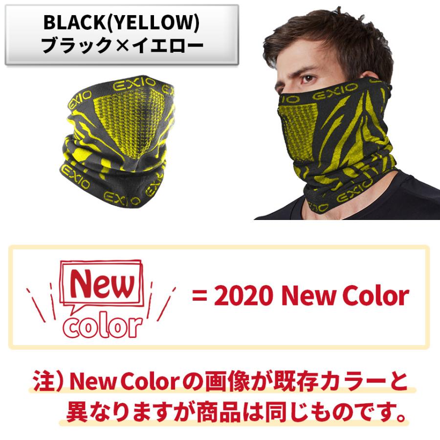 最大85%オフ!最大85%オフ!防寒 防風 ネックウォーマー フェイスマスク 飛沫 ウィルス 濃厚接触 防止 花粉症 対策 ランニングマスク メンズ レディース 男女兼用 バイク 冬 EXIO エクシオ 財布、帽子、ファッション小物 フェイスマスク 送料無料 EXIO エクシオ 接触冷感 オールシーズン UVカット ネックガード フェイスカバー マスク 洗える 布マスク 飛沫 防止 冷感 メンズ レディース 男女兼用 フリーサイズ 花粉症 紫外線 対策 ランニング バイク 登山 ネコポス ポイント消化 あす楽